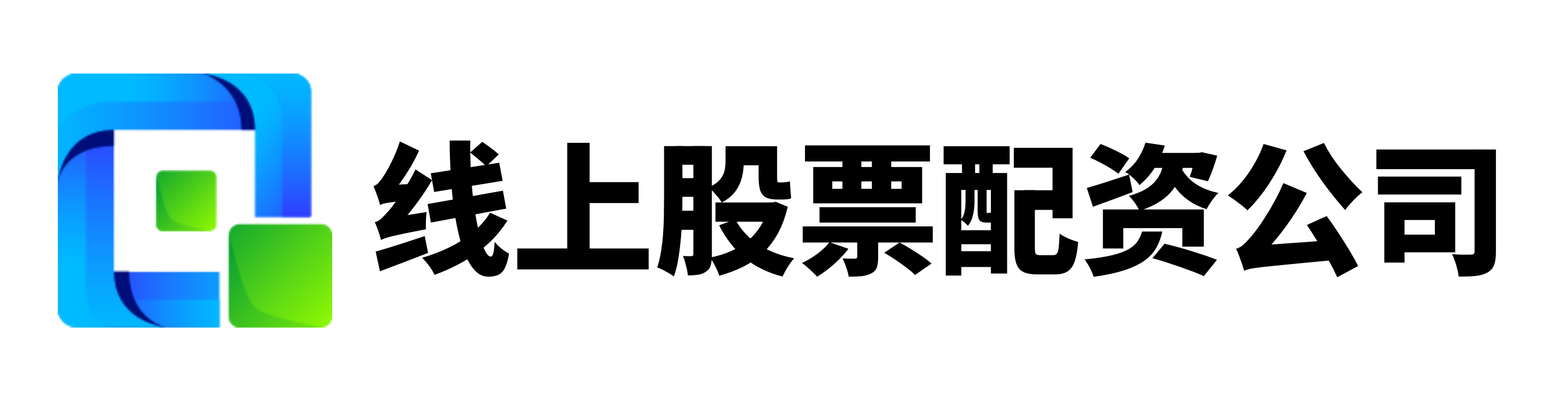 华泰优配